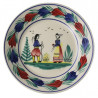 ASSIETTE PLATE 18CM "CAMPAGNE" COUPLE